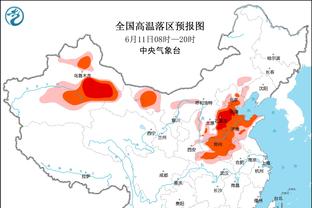 罗德里：进球不是我的职责，但我一直在努力争取更多进球